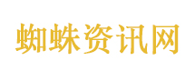 日立被曝质检造假